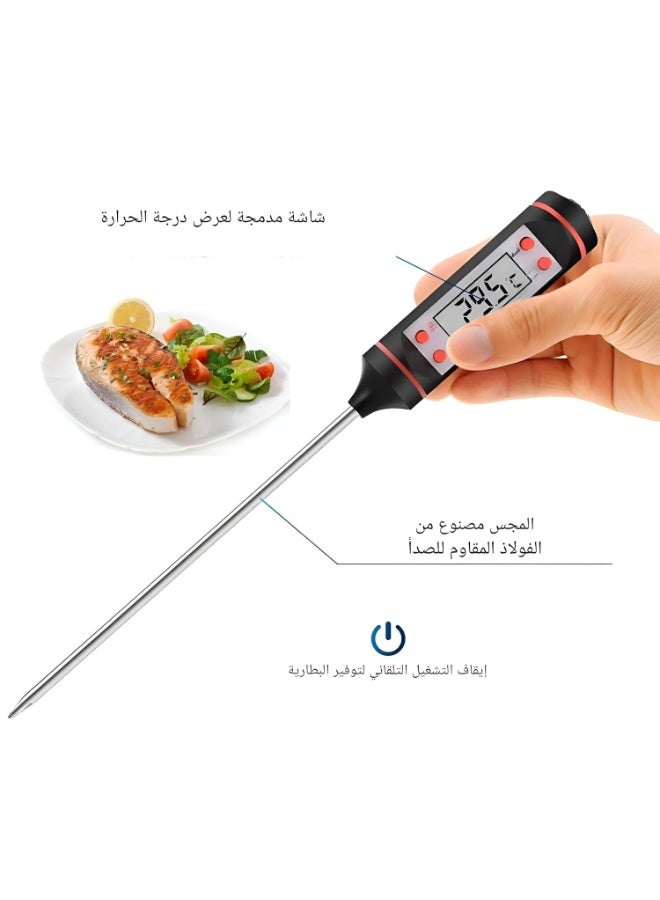 Instant Reading Food Thermometer – Extra Long Stainless Steel Probe with °C/°F Button for Cooking, Sweets, Milk, Water & Bath - Image 5